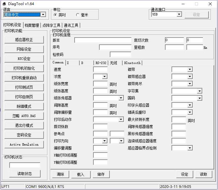 技术图片