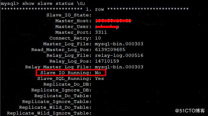 MySQL主从复制必须了解的性能视图