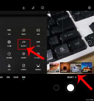如果用华为手机拍照，这些功能别忘记开，不然几千块的手机白买了