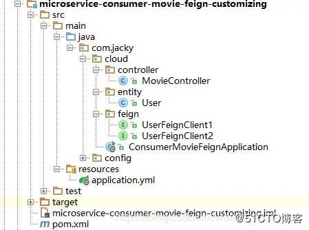 跟我学习SpringCloud 教程第四篇:docker-feign配置－b2b2c小程序电子商务