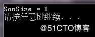 C++中空类有没有大小？