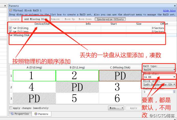 服务器宕机之raid5数据重组与恢复（亲身经历）