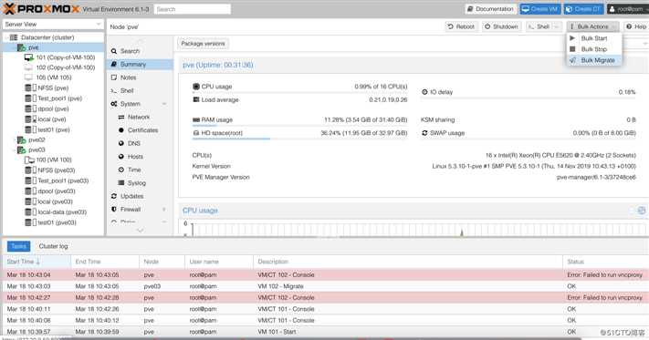 Proxmox VE 6.1从零带你了解之--虚拟机迁移(Migrate)