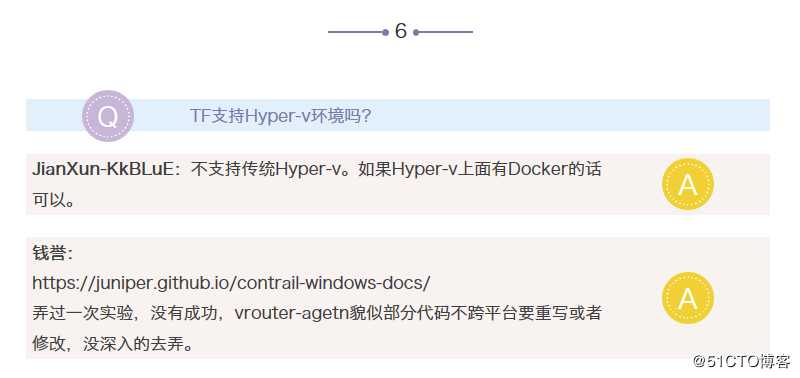 TF Q&A丨只在此网中，云深不知处