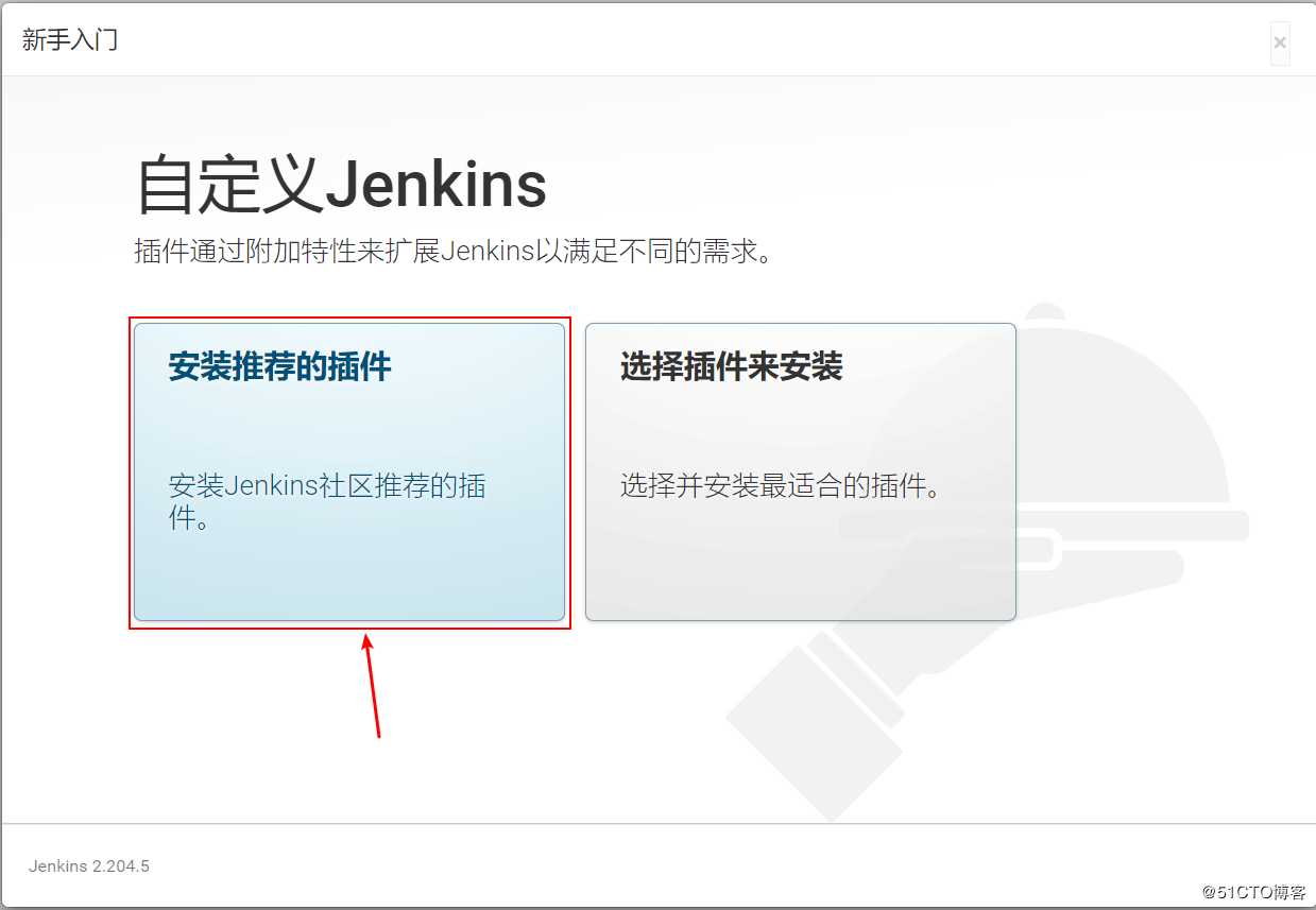 war 包方式部署Jenkins