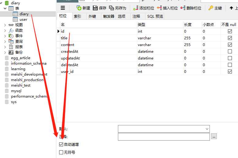 技术图片