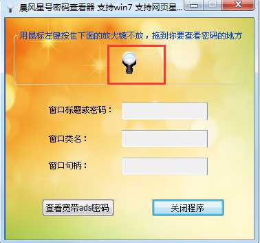 技术图片