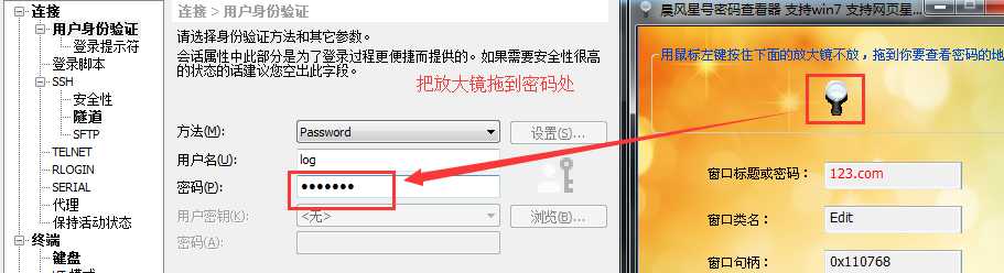 技术图片