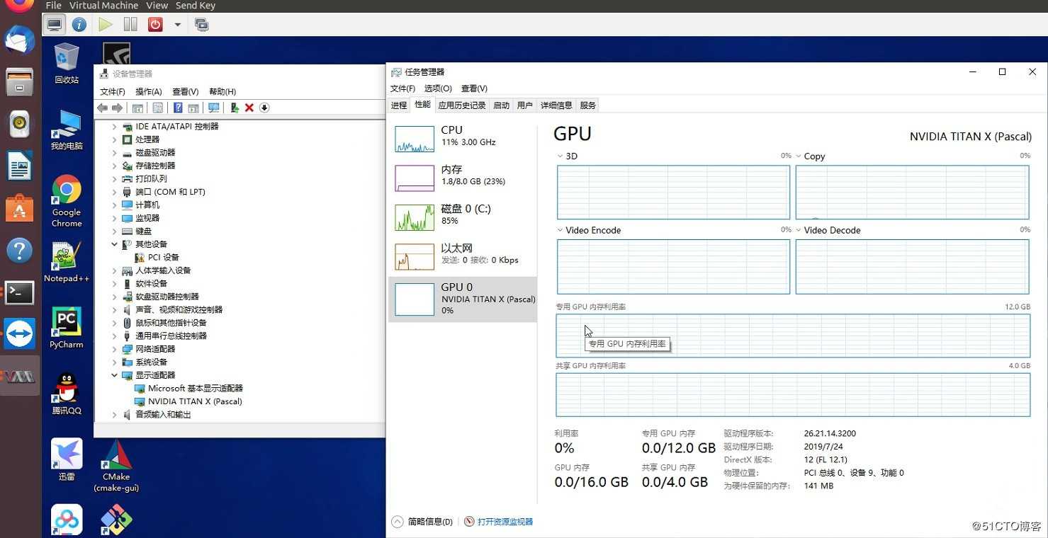 kvm实现GPU透传(GPU passthrough)