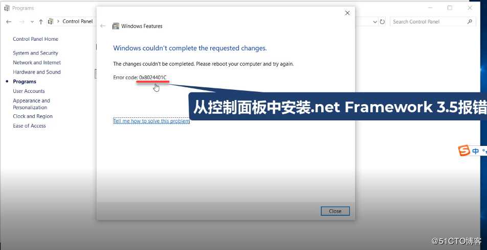 如何解决Win10通过FoD安装.Net Framework 3.5时报错0x8024401C？