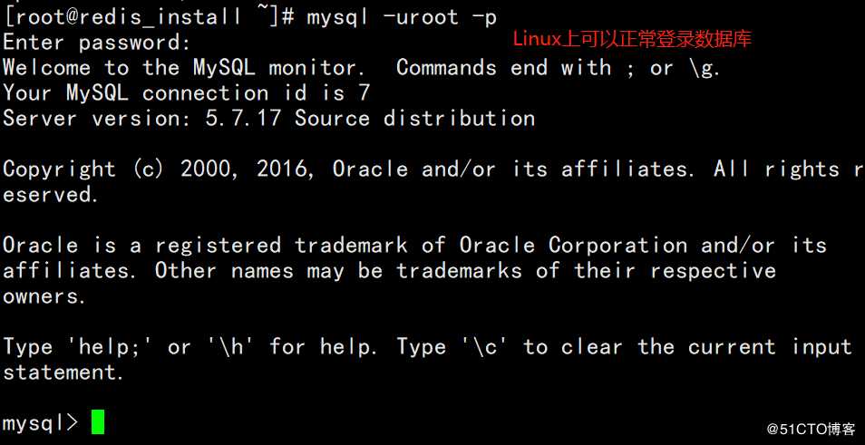 成功实现Navicat访问Linux中安装的MySQL数据库