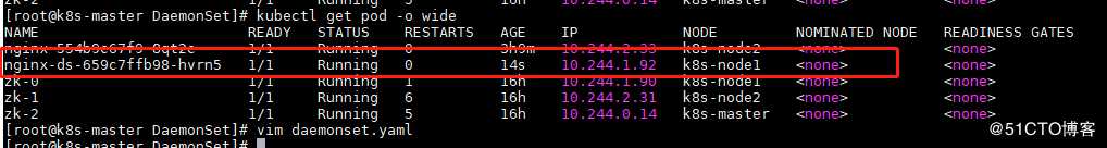 k8s运行DaemonSet控制器管理pod（8）