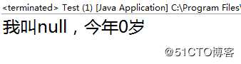 Java语言this关键字用法全面总结