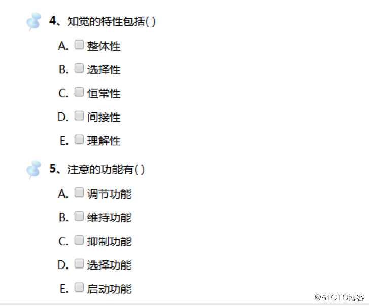 Python|基于百度API五行代码实现OCR文字高识别率