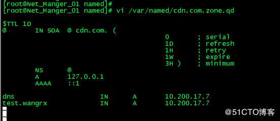 利用智能DNS和squid反向代理模拟简易CDN
