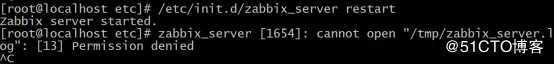 Zabbix监控平台安装部署