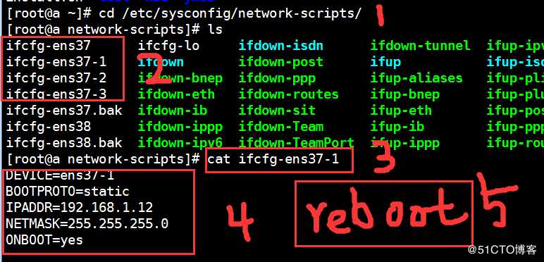 Centos7一块网卡添加多条IP地址