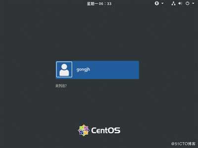 CentOS8 kickstart UEFI