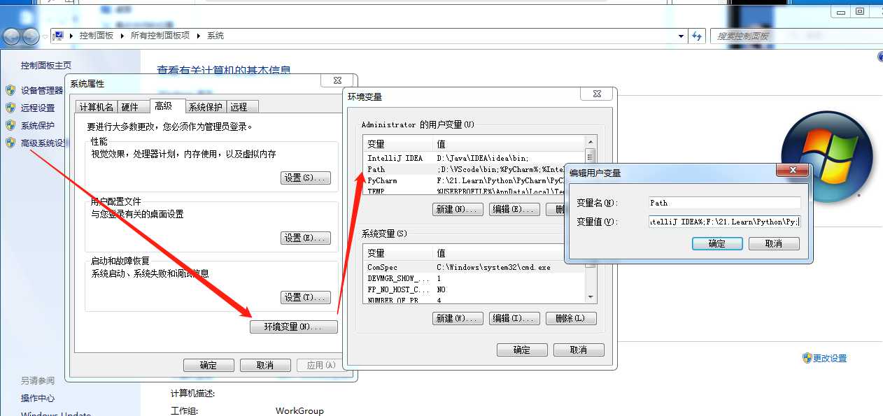 技术图片