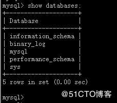 CentOS-7.5 搭建 MySQL 主从复制