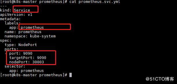 k8s部署prometheus和grafana监控pod和机器资源（11）