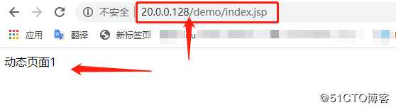 实践出真知——一文教你搭建Nginx+Tomcat集群，实现负载均衡及动静分离