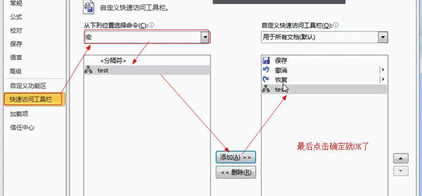 技术图片