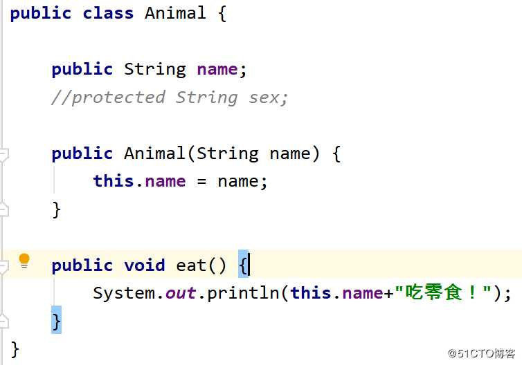 Java—面向对象编程