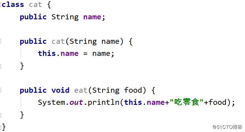 Java—面向对象编程