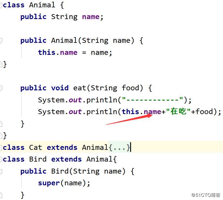 Java—面向对象编程