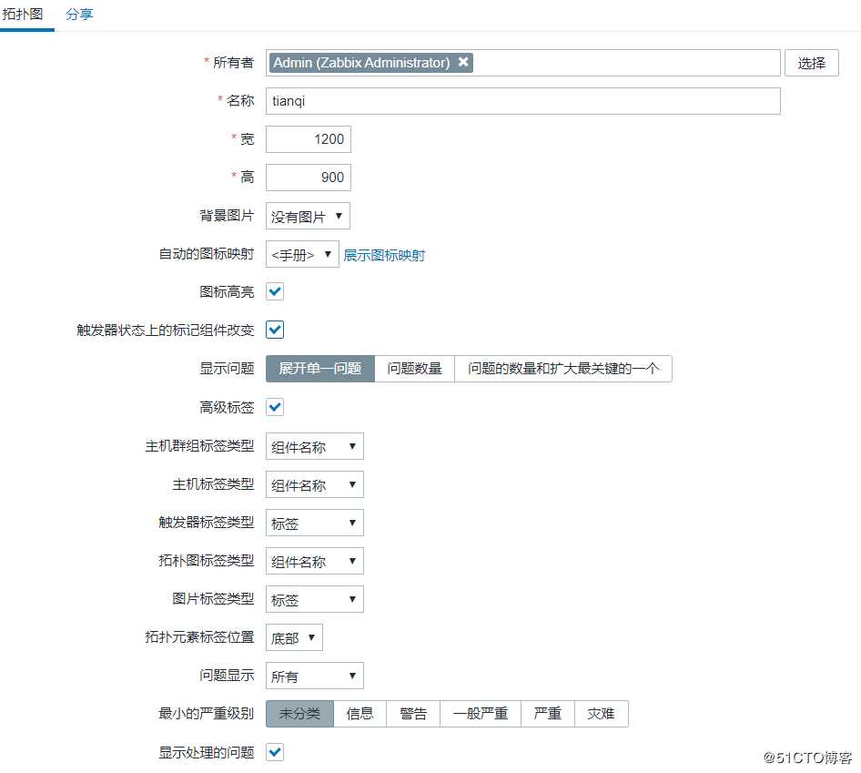 zabbix监控全国天气实况