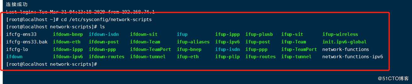 四行shell脚本实现zabbix_server的高可用