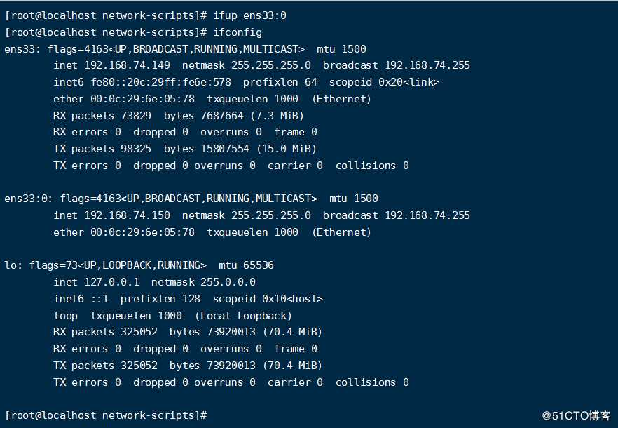 四行shell脚本实现zabbix_server的高可用