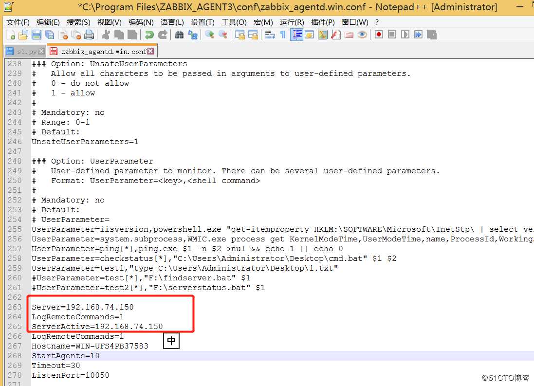 四行shell脚本实现zabbix_server的高可用