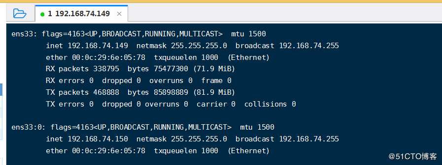 四行shell脚本实现zabbix_server的高可用