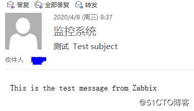 ZABBIX 配置 EMAIL告警通知