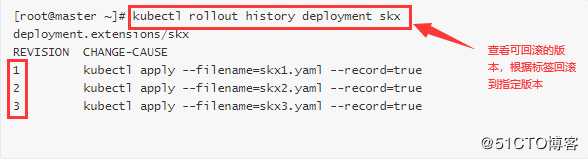 K8s--Deployment--service--回滚的用法