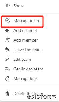 Office 365：有效管理频道和团队的2个tips