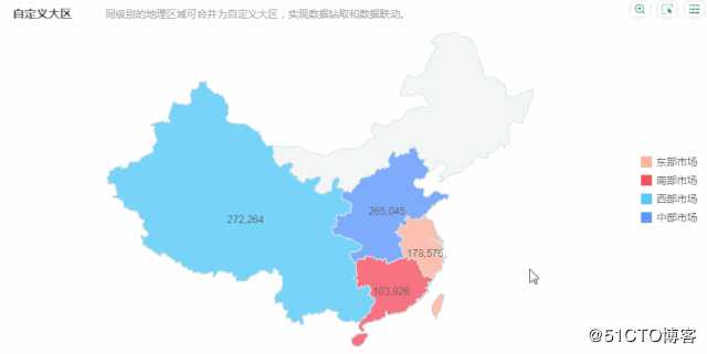 10分钟搞定老板爱看的动态报表，这些小技巧你get了吗？