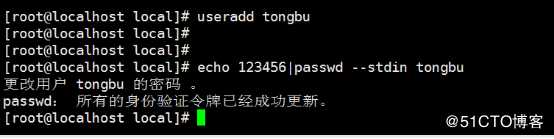 mysql源码安装和主从同步配置