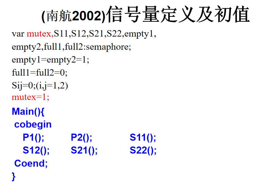 技术图片