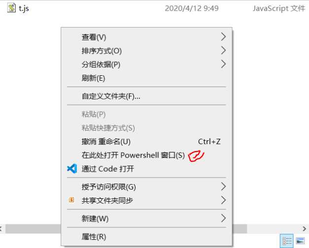 技术图片