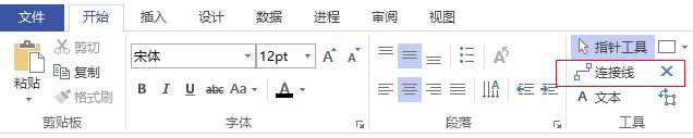 技术图片