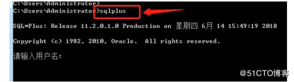 通过 plsql 连接远程 Oracle数据库