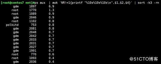 Linux简单脚本和定时任务