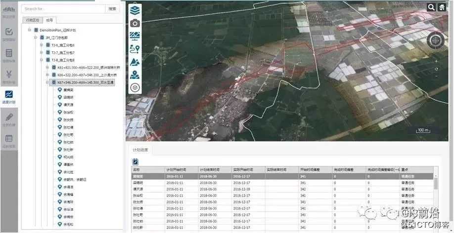 基于GIS+BIM技术的高速公路征地拆迁管理系统应用