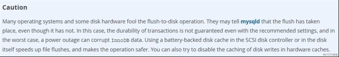 配置参数innodb_flush_log_at_trx_commit丢失数据问题