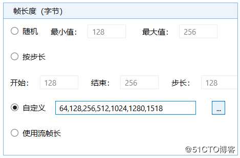 RFC2544吞吐量测试详细步骤-Renix软件操作演示