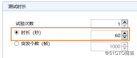 RFC2544吞吐量测试详细步骤-Renix软件操作演示