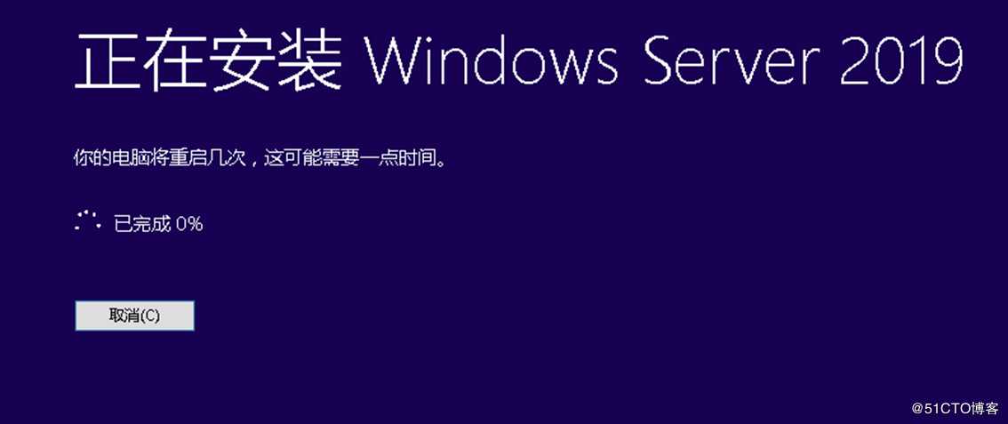 从Windows Server 2016到Windows Server 2019升级案例